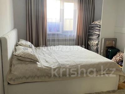 Отдельный дом · 3 комнаты · 100 м² · 4 сот., Макатова 24 — Туздыбастау за 45 млн 〒 в Талгаре