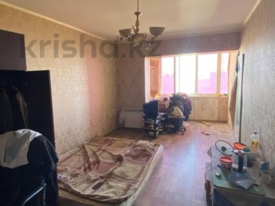 Купить Двухкомнатную Квартиру В Актау 1 Мкр