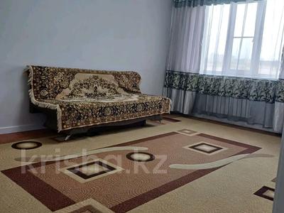 Продажа квартир в Алматы: 3-комнатная квартира · 60 м² · 6/9 этаж, мкр Аксай-3Б 2 — ул. Толе би - Яссауи за 45 млн 〒 3-комнатная квартира · 60 м² · 6/9 этаж, мкр Аксай-3Б 2 — ул. Толе би - Яссауи за 45 млн 〒 в Алматы, Ауэзовский р-н
