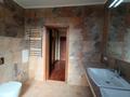 4-бөлмелі пәтер · 118.5 м² · 3/3 қабат, Назарбаева 105 — Толе би, бағасы: 115 млн ₸ в Алматы, Медеуский р-н — фото 6