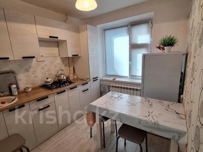 2-бөлмелі пәтер · 47 м² · 1/5 қабат, строитель, бағасы: ~ 16.4 млн ₸ в Уральске