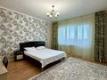 3-комнатная квартира · 135.6 м² · 8/10 этаж, Бактыгерея Кулманова 1а за 49 млн ₸ в Атырау — фото 8