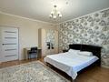 3-комнатная квартира · 135.6 м² · 8/10 этаж, Бактыгерея Кулманова 1а за 49 млн ₸ в Атырау — фото 9