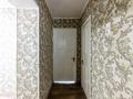 2-бөлмелі пәтер · 50 м² · 5/5 қабат, Республики 4, бағасы: 20.9 млн ₸ в Астане, р-н Байконур — фото 11