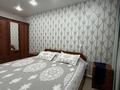 3-бөлмелі пәтер · 64.2 м² · 5/5 қабат, Сеченова, бағасы: 29 млн ₸ в Семее — фото 5