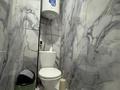 3-бөлмелі пәтер · 64.2 м² · 5/5 қабат, Сеченова, бағасы: 29 млн ₸ в Семее — фото 17