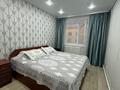 3-бөлмелі пәтер · 64.2 м² · 5/5 қабат, Сеченова, бағасы: 29 млн ₸ в Семее — фото 6
