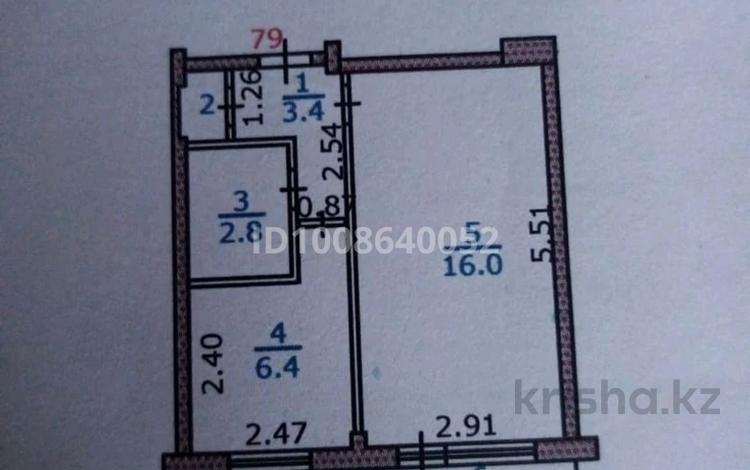 1-комнатная квартира · 30.2 м² · 5/5 этаж, Мичурина 1 за 4 млн 〒 в Риддере — фото 2