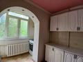 2-бөлмелі пәтер · 56 м² · 2/5 қабат, мкр 8 273 — 8 мкр., бағасы: 16.9 млн ₸ в Актобе — фото 11