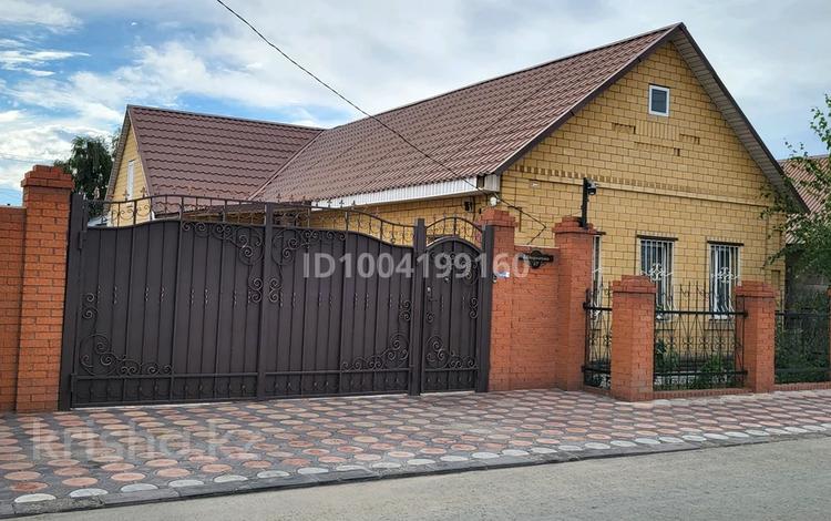 Отдельный дом · 4 комнаты · 120 м² · 5 сот., К. Ыдырысова 57 — Мдс за 47 млн 〒 в Павлодаре — фото 2