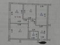 3-бөлмелі пәтер · 68.5 м² · 5/12 қабат, мкр Калкаман-2, Ашимова 1/5Б, бағасы: 58.5 млн ₸ в Алматы, Наурызбайский р-н — фото 36