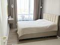 3-бөлмелі пәтер · 68.5 м² · 5/12 қабат, мкр Калкаман-2, Ашимова 1/5Б, бағасы: 58.5 млн ₸ в Алматы, Наурызбайский р-н — фото 2