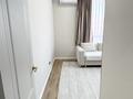 3-бөлмелі пәтер · 68.5 м² · 5/12 қабат, мкр Калкаман-2, Ашимова 1/5Б, бағасы: 58.5 млн ₸ в Алматы, Наурызбайский р-н — фото 6