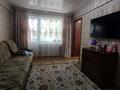 3-комнатная квартира · 60 м² · 3/5 этаж, беспалова 53 за 20.6 млн ₸ в Усть-Каменогорске, Ульбинский