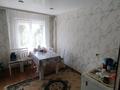 3-комнатная квартира · 60 м² · 3/5 этаж, беспалова 53 за 20.6 млн ₸ в Усть-Каменогорске, Ульбинский — фото 19