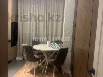 3-бөлмелі пәтер · 58 м² · 1/3 қабат, 76 — ЖК Жана Омир, бағасы: 45 млн ₸ в Алматинской обл., Талгарский р-н