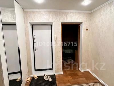 3-комнатная квартира · 71 м² · 2/5 этаж, мкр Достык, Рустембекова 3/15 — Центр города за ~ 30 млн ₸ в Талдыкоргане