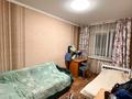 3-комнатная квартира · 71 м² · 2/5 этаж, мкр Достык, Рустембекова 3/15 — Центр города за ~ 30 млн ₸ в Талдыкоргане — фото 6