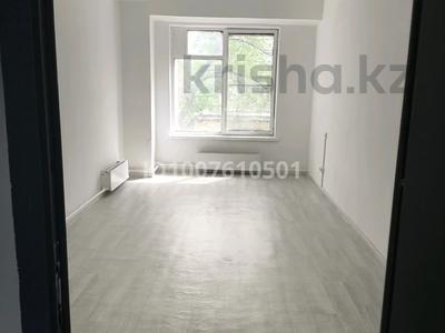 Кеңселер · 20 м², бағасы: 104 000 ₸ в Алматы, Алатауский р-н