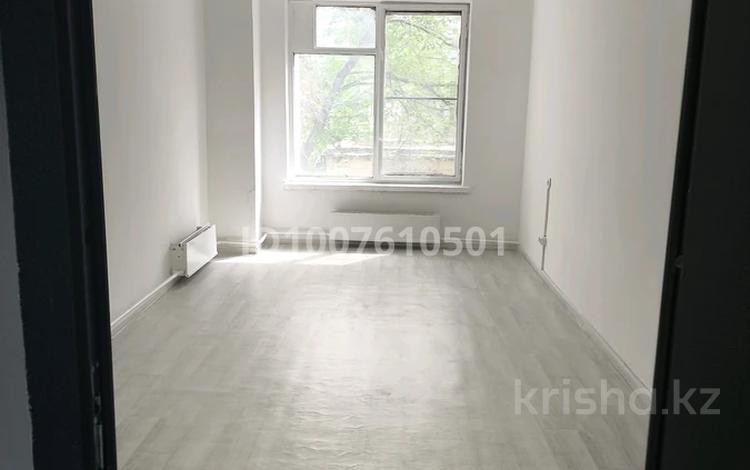 Кеңселер · 20 м², бағасы: 104 000 ₸ в Алматы, Алатауский р-н — фото 2