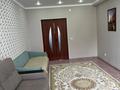 2-комнатная квартира · 63.2 м² · 1/9 этаж, мкр. Зачаганск пгт, Бирлик 23 1 за 23 млн 〒 в Уральске — фото 11