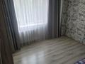 2-бөлмелі пәтер · 38 м² · 4/9 қабат, Майлина, бағасы: 13 000 ₸ в Астане, Алматы р-н