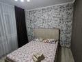 2-комнатная квартира · 38 м² · 4/9 этаж, Майлина за 15 000 ₸ в Астане, Алматы р-н — фото 6