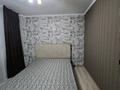 2-комнатная квартира · 38 м² · 4/9 этаж, Майлина за 15 000 ₸ в Астане, Алматы р-н
