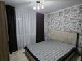 2-комнатная квартира · 38 м² · 4/9 этаж, Майлина за 15 000 ₸ в Астане, Алматы р-н — фото 2