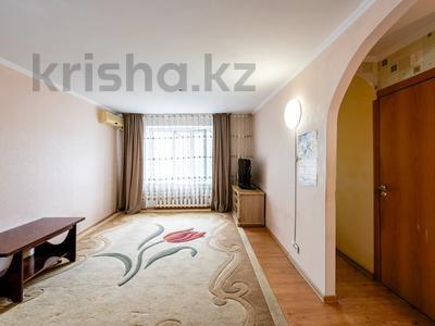 1-комнатная квартира, 31.1 м², 2/6 этаж, Манаса 9 за 11.9 млн 〒 в Астане, Алматы р-н