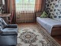 Отдельный дом · 6 комнат · 280 м² · 4 сот., Искандерова 59 — Угол Раджибаева за 70 млн ₸ в Чундже — фото 11