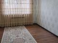 Отдельный дом · 6 комнат · 280 м² · 4 сот., Искандерова 59 — Угол Раджибаева за 70 млн ₸ в Чундже — фото 4