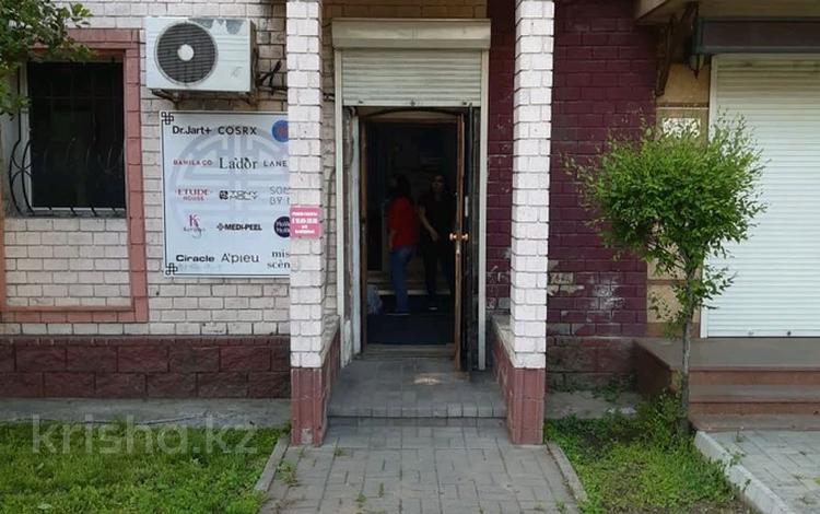 Свободное назначение, офисы, магазины и бутики · 18 м² за 220 000 ₸ в Алматы — фото 2