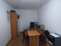 Кеңселер · 46.4 м², бағасы: 16 млн ₸ в Костанае — фото 10