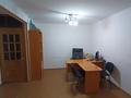 Кеңселер · 46.4 м², бағасы: 16 млн ₸ в Костанае — фото 8
