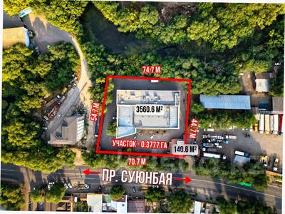 Свободное назначение, офисы, склады, образование · 3794.6 м² за ~ 1.2 млрд ₸ в Алматы, Турксибский р-н
