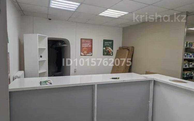 Свободное назначение · 55 м² за 280 000 ₸ в Астане, Есильский р-н — фото 2