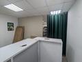 Свободное назначение · 55 м² за 280 000 ₸ в Астане, Есильский р-н — фото 6