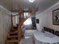 Часть дома • 3 комнаты • 85 м² • 3 сот., Куанышева за 19 млн 〒 в Кокшетау — фото 3