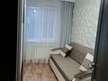 3-комнатная квартира · 63 м² · 3/5 этаж, мкр Салтанат 24 за 20 млн ₸ в Таразе — фото 7
