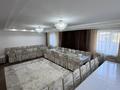 Дом · 5 комнат · 180 м², мкр. Зачаганск пгт — Бөкен би за 65 000 〒 в Уральске — фото 11