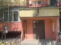 2-комнатная квартира · 47.8 м² · 4/5 этаж, мкр Каратау 20 А за ~ 14.5 млн ₸ в Таразе — фото 4