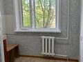 3-бөлмелі пәтер · 47.5 м² · 2/5 қабат, 3 микрорайон 3, бағасы: 11.5 млн ₸ в Абае — фото 11