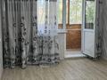 3-бөлмелі пәтер · 47.5 м² · 2/5 қабат, 3 микрорайон 3, бағасы: 11.5 млн ₸ в Абае — фото 18