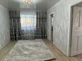 3-бөлмелі пәтер · 47.5 м² · 2/5 қабат, 3 микрорайон 3, бағасы: 11.5 млн ₸ в Абае — фото 3