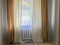 3-бөлмелі пәтер · 47.5 м² · 2/5 қабат, 3 микрорайон 3, бағасы: 11.5 млн ₸ в Абае — фото 5