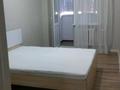 3-комнатная квартира · 80 м² · 11/12 этаж, Сыганак 18 за 280 000 ₸ в Астане, Нура р-н