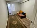 3-комнатная квартира · 80 м² · 11/12 этаж, Сыганак 18 за 280 000 ₸ в Астане, Нура р-н — фото 6