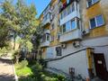 2-комнатная квартира · 45 м² · 3/5 этаж, Ауэзова 11 за 15.6 млн ₸ в Усть-Каменогорске — фото 15