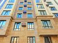 2-комнатная квартира · 84 м² · 4/10 этаж, Есенберлина 20 за 82 млн ₸ в Усть-Каменогорске — фото 19